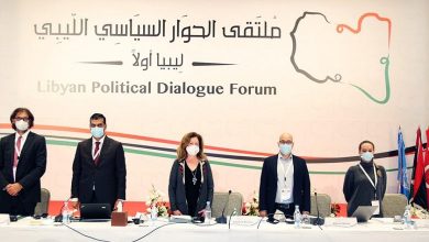 dialogue libyen