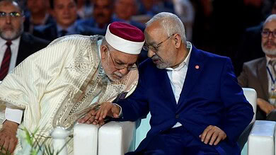 البرلمان التونسي