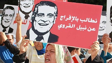 نبيل القروي