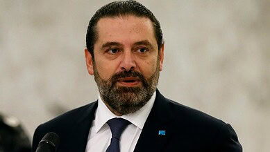 hariri