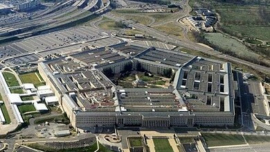 وزارة الدفاع الأمريكية