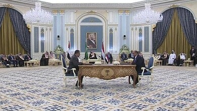 اتفاق الرياض