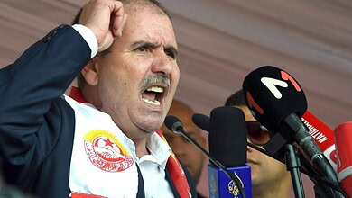 اتحاد العمال