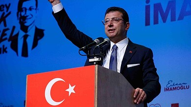 رئيس بلدية إسطنبول