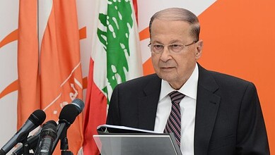 Aoun