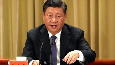 Xi
