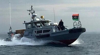 البحرية الليبية