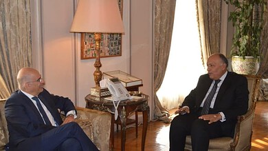 الخارجية المصرية