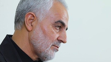 Qassem