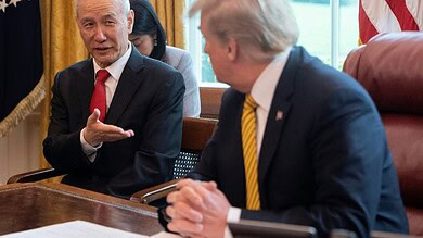 اتفاق تجاري