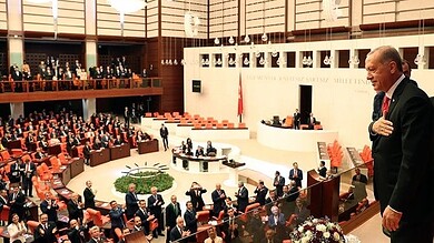 البرلمان التركي