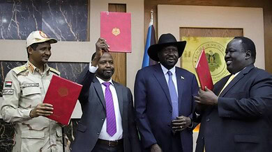 السودان جوبا