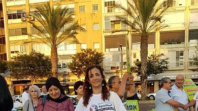 فلسطينيو الخط الأخضر