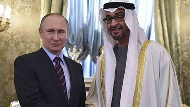 محمد بن زايد آل نهيان