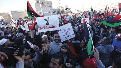 مدينة مصراتة