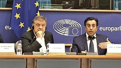 الاتحاد الأوروبي