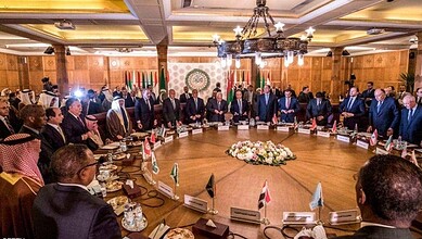 الجامعة العربية