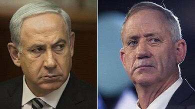 حكومة طوارئ