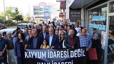 عزل رؤساء البلديات