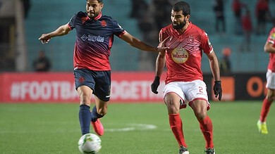 دوري أبطال أفريقيا