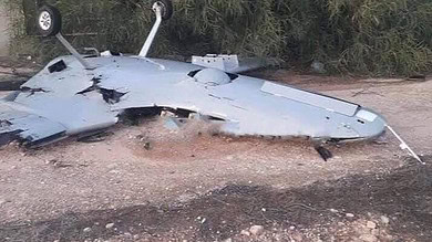 مسيرة تركية