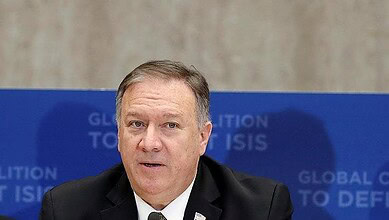 Pompeo