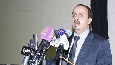 معمر الإرياني