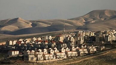 الضفة الغربية المحتلة