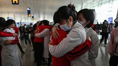 مدينة ووهان