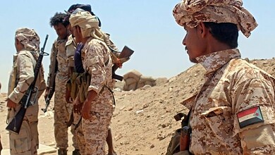 الانتقالي الجنوبي