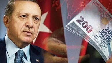 الليرة التركية