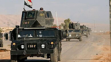 القوات العراقية