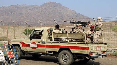 المجلس الانتقالي