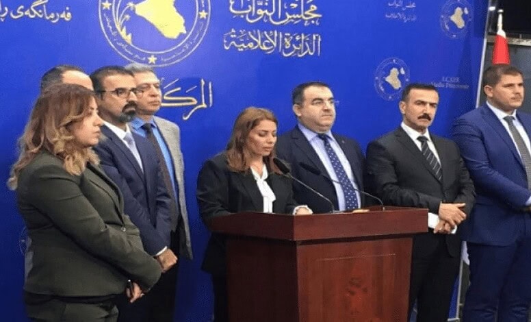 كتلة الاتحاد الوطني الكردستاني