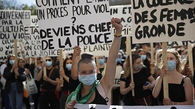 احتجاجات فرنسا