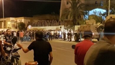 منطقة رمادة