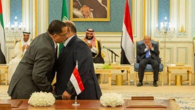 المجلس الانتقالي