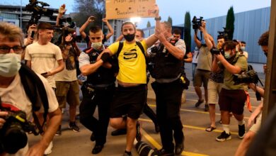 جماهير برشلونة