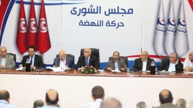 مجلس شورى حركة النهضة