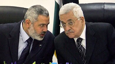 المصالحة الفلسطينية