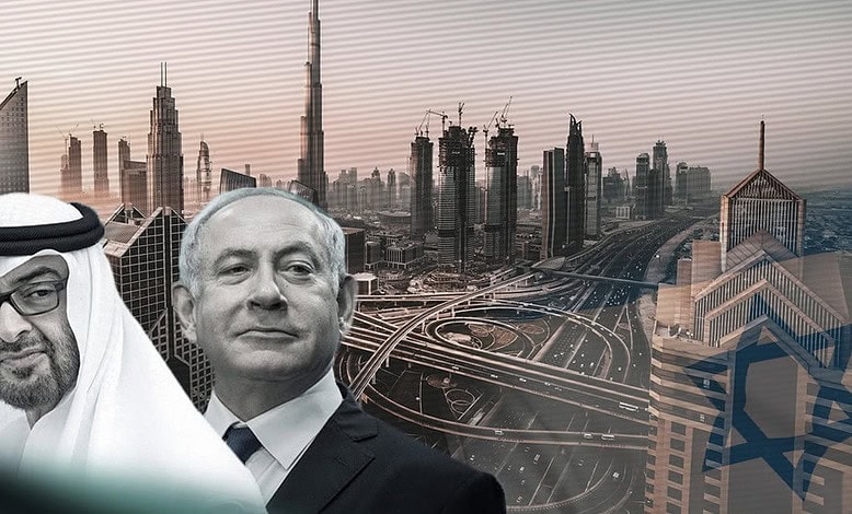 توقيع أربع اتفاقيات تعاون بين إسرائيل والإمارات