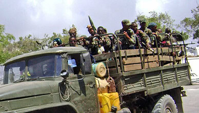 القوات الإثيوبية