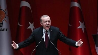 أردوغان