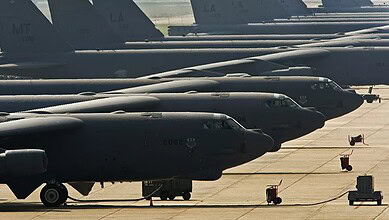 القوات الأمريكية