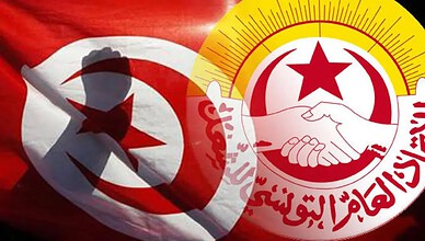 اتحاد الشغل