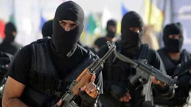 منظمات إرهابية مصرية