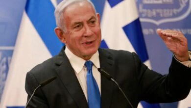 Netanyahu