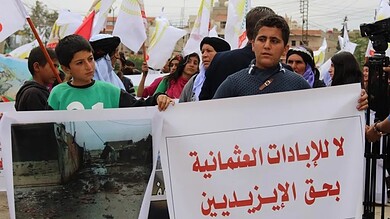 الأيزيديين