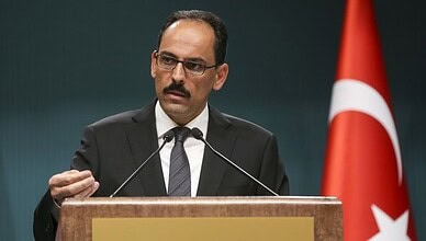 إبراهيم قالين