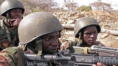 الجيش الإثيوبي